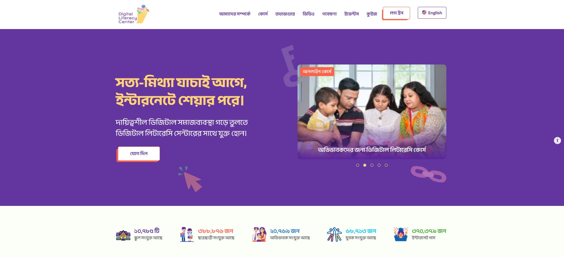 HTML5 Bootstrap Template by colorlib.com